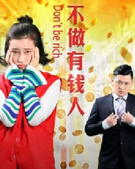 大圣重生之斗战逆天 封面图