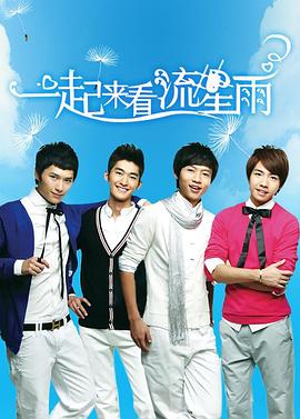 大人父母官 封面图