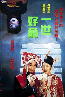 大地摇篮曲 封面图