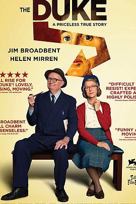 大宅心慌慌 封面图