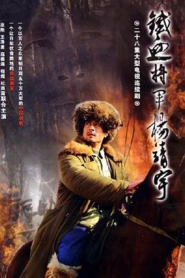 大地之歌 封面图