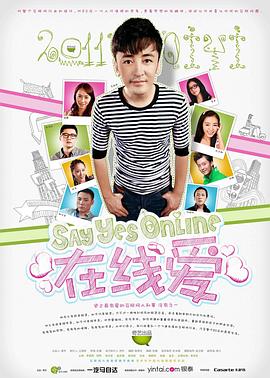 大侦探夏洛克之索命密室 封面图