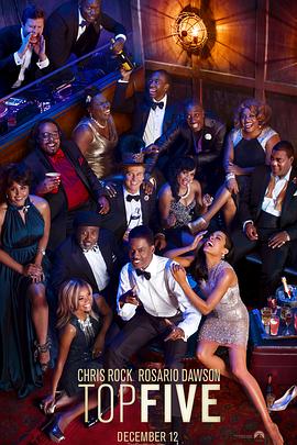 大学生轶事 封面图