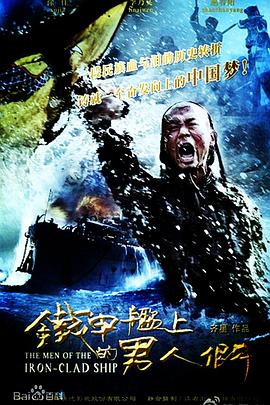 夏日情深深 封面图