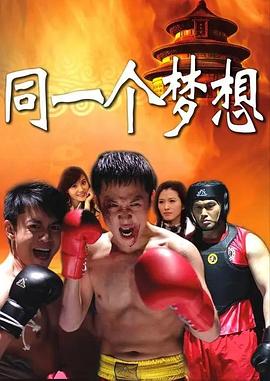 夏日时光 封面图