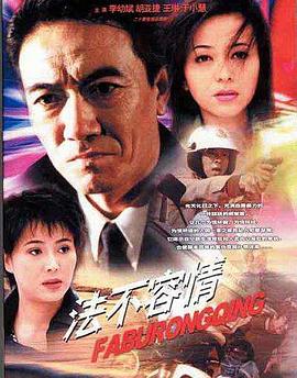 夏日房间 封面图